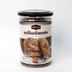 คุกกี้ช็อกโกแลตชิพ No.3