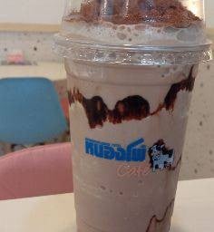 โอวัลตินภูเขาไฟ