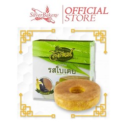 เค้กลิเลียน-ใบเตย 140 กรัม