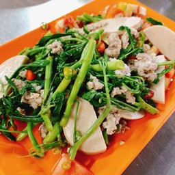 ยำกระเฉด