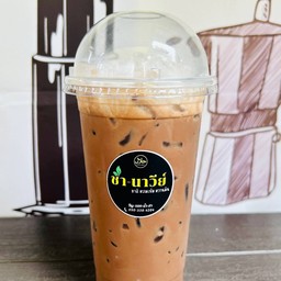 โกโก้
