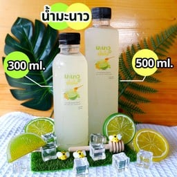 ข้าวผัดปู&สุกี้กระทะร้อน ครัวภูมินันท์ ปากคลองตลาดใหม่