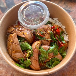 กะเพราจี๊