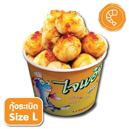 ลูกชิ้นกุ้ง Size L