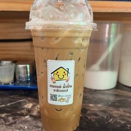 เนสกาแฟ