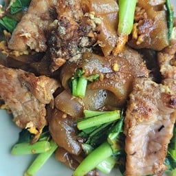 โกฮับ ก๋วยเตี๋ยวริมน้ำ -