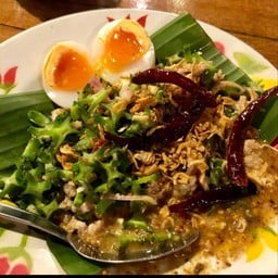ยำถั่วพู