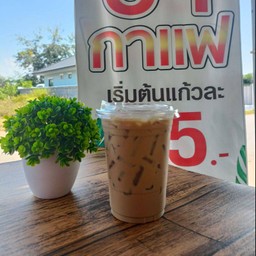 เนสกาแฟ