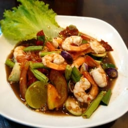 ยำกุ้งสด/สุก
