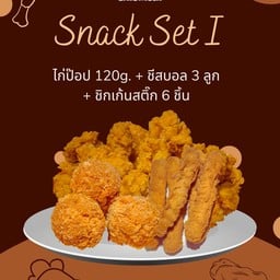 Snack Set I