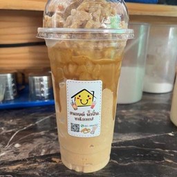 มัคคิอาโต้