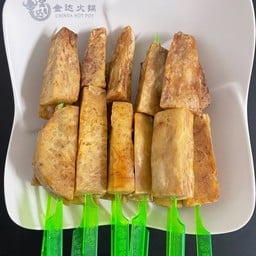 เผือกทอด