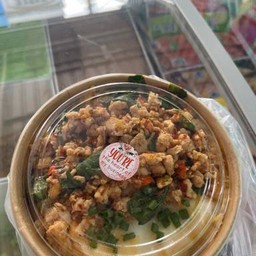 ไข่ข้น+กระเพรา