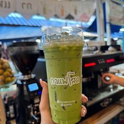 ชาเขียว