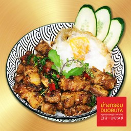[กับข้าว] หมูกรอบ size L (300g.)