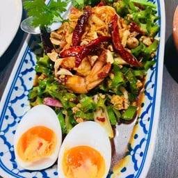 ยำถั่วพูกุ้งสดสูตรโบราณ