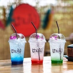 MENU_2573934OB_1702178291