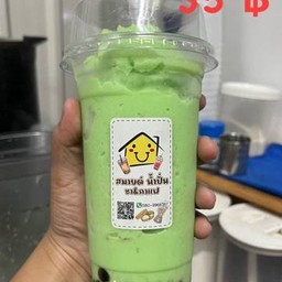 นมแคนตาลูป