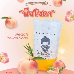 พีชโซดา