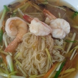 โกยซีหมี่กุ้ง