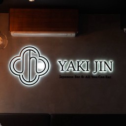 Yaki Jin