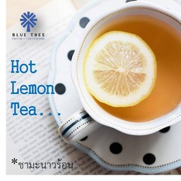 ชามะนาวร้อน