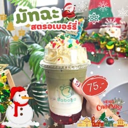 มัทฉะสตอเบอร์รี่+วิปปิ้งครีม