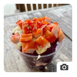 สลัดมันบดปูอัดไข่กุ้ง