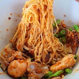 บะหมี่คลุก(บะหมี่แห้ง มีน้ำซุปให้นะคะ)