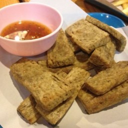 กรือโป๊ะทอด