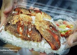 ข้าวปลาแกะ