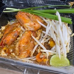 ผัดไทยโบราณแบม แบม อ่าวอุดมมอเกษตร