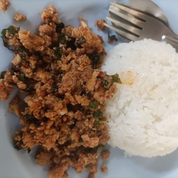 กระดูกอ่อน ยี่หร่า