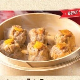 ขนมจีบหมูไข่เค็ม Dumplings