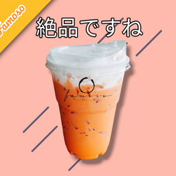 ชานมอร่อยฟินๆ