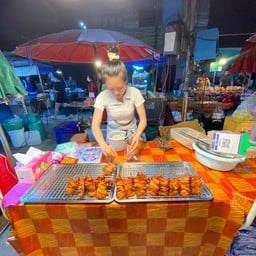 หมูทอดเสียบไม้