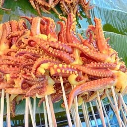 แทนคุณ ปลาหมึกย่าง เตาถ่าน