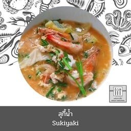 สุกี้น้ำ