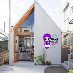 Hana Halal Food หาดสุรินทร์ซอย 8