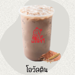 MENU_2550761hj_1702373229