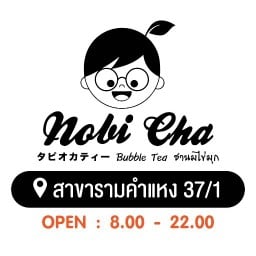 Nobicha โนบิชา รามคำแหง 37/1 Nobicha โนบิชา รามคำแหง 37/1