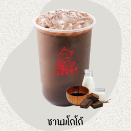 MENU_2550761hj_1702372890