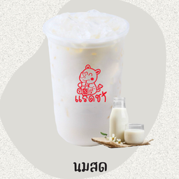 MENU_2550761hj_1702372909