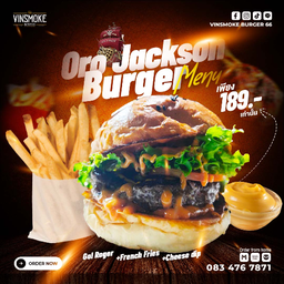 โอโร แจ็กสัน