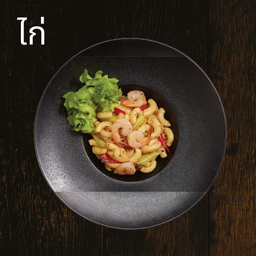 มักพริกไทยดำ ไก่