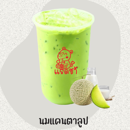 MENU_2550761hj_1702372764