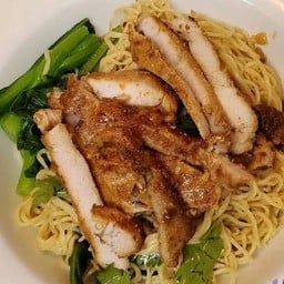 บะหมี่หมูทอด พิเศษ(แห้ง)