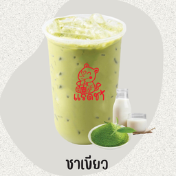MENU_2550761hj_1702373271