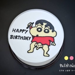 ชินจังช้างน้อย 0.5 P.