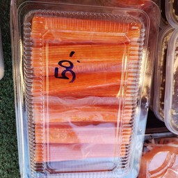 ปูอัดเเท่ง 13 เเท่ง